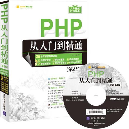 图书管理系统数据库的优点和缺点 后续需要做的改进