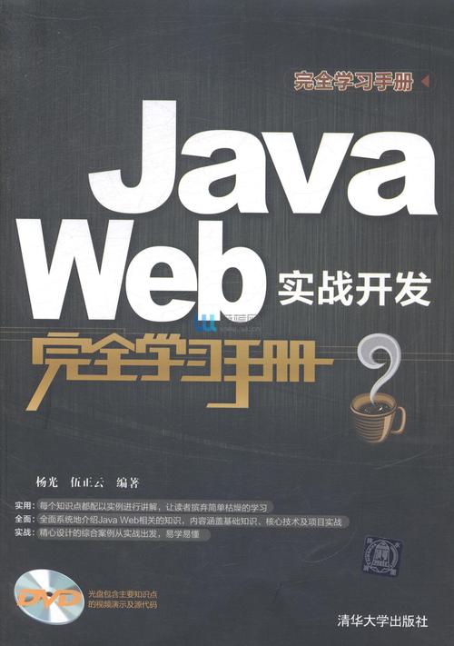 VB程序设计试题及答案(一)-vb程序设计答案
