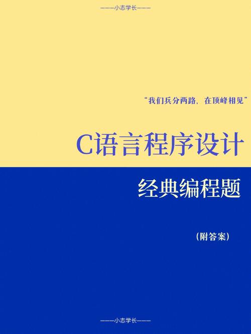 企业薪酬管理存在什么问题？