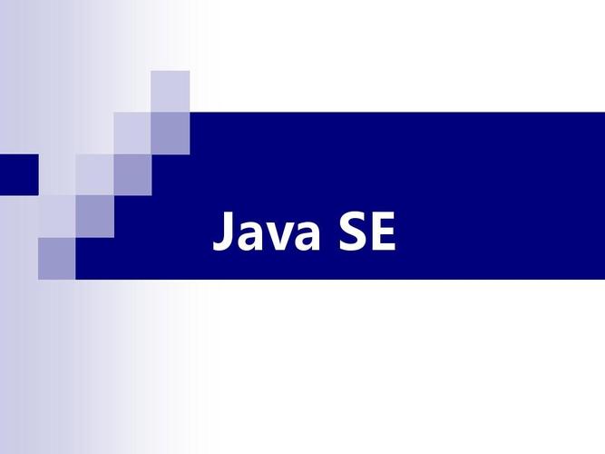 json格式化的方法