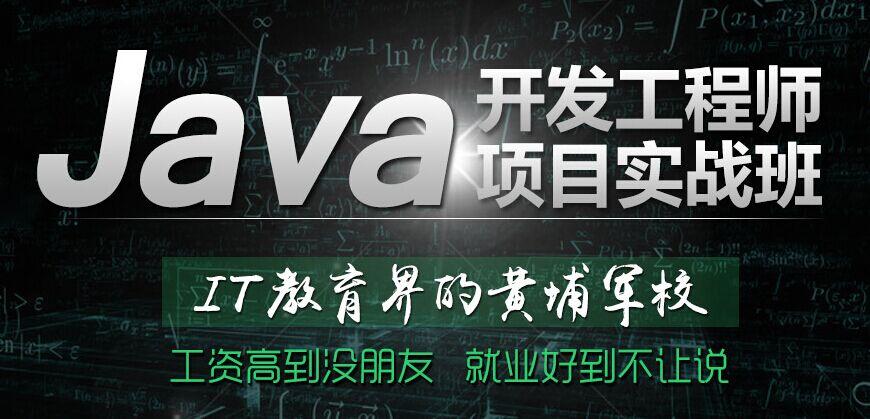 Java：实现子类与父类的继承以及各自类的方法，且运用Comparator进行多排序输出（第十周）