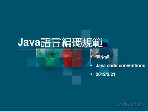 intellij idea 中开发java程序步骤