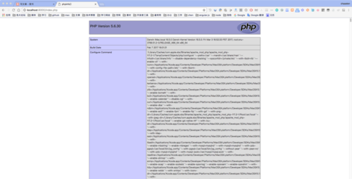 python写猜数游戏（含有异常处理）