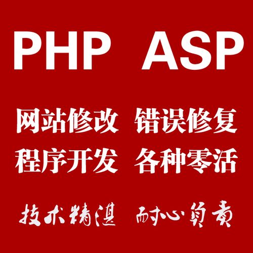 webrtc工作原理精讲