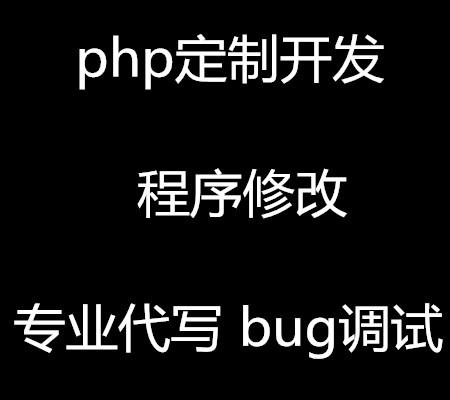 Spark常用RDD算子详解！！！