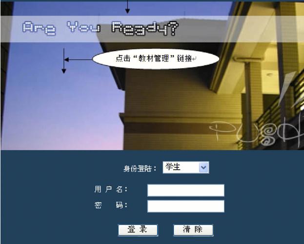 Magento去掉底部recent viewed和best seller