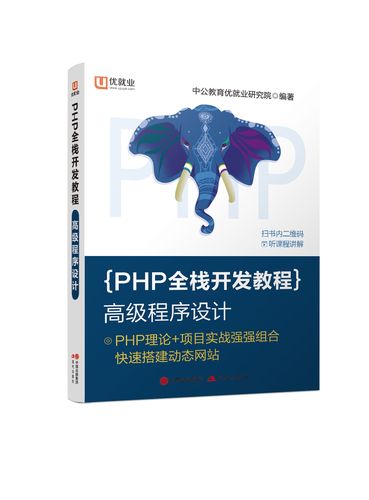 什么软件最赚钱