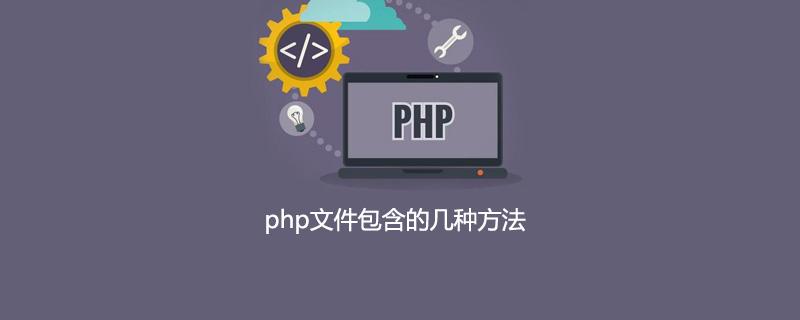 程序员吐槽：拍领导马屁才能涨薪！网友：靠领导涨薪不如跳槽