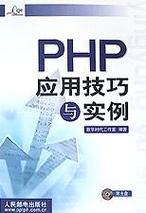 《论文阅读》Poisson Surface Reconstruction for LiDAR Odometry and Mapping