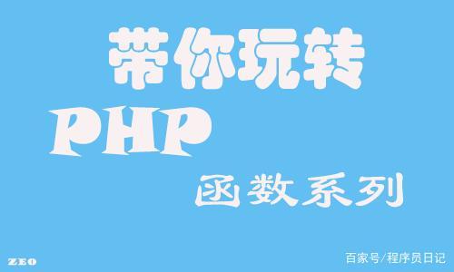 LWN：GPL 软件用户的权利！