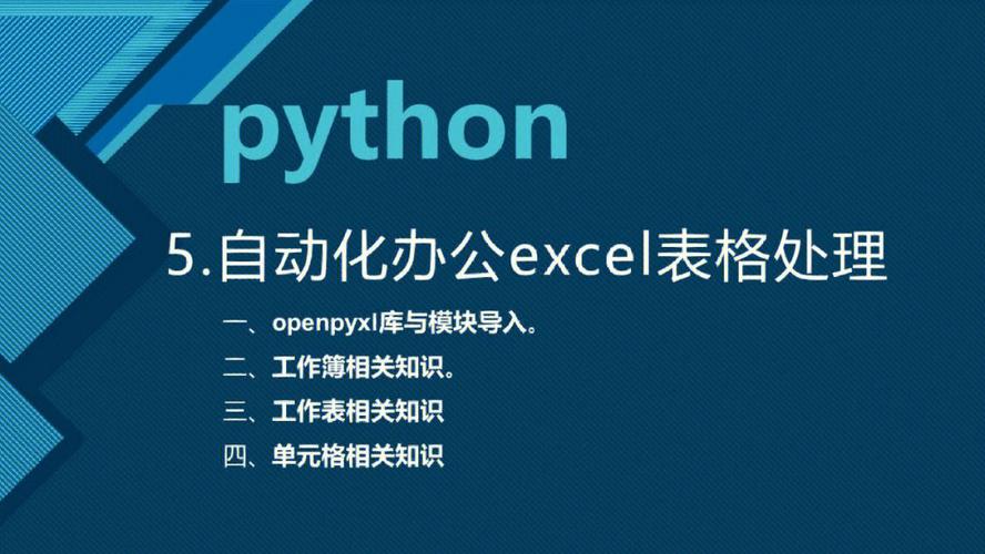 上台阶的牛股 以及回撤的规律