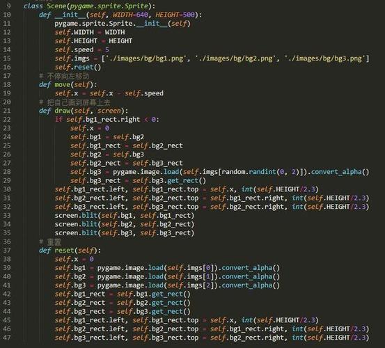 Android移动应用基础教程教学设计