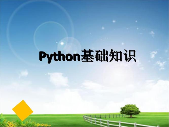 c语言return结束函数