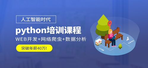 《Android移动应用基础教程》中国铁道出版社课后习题(附答案)