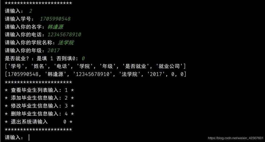 关于浮点转化