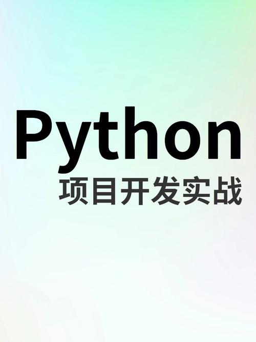 Python学习篇(十) Python中的字符串