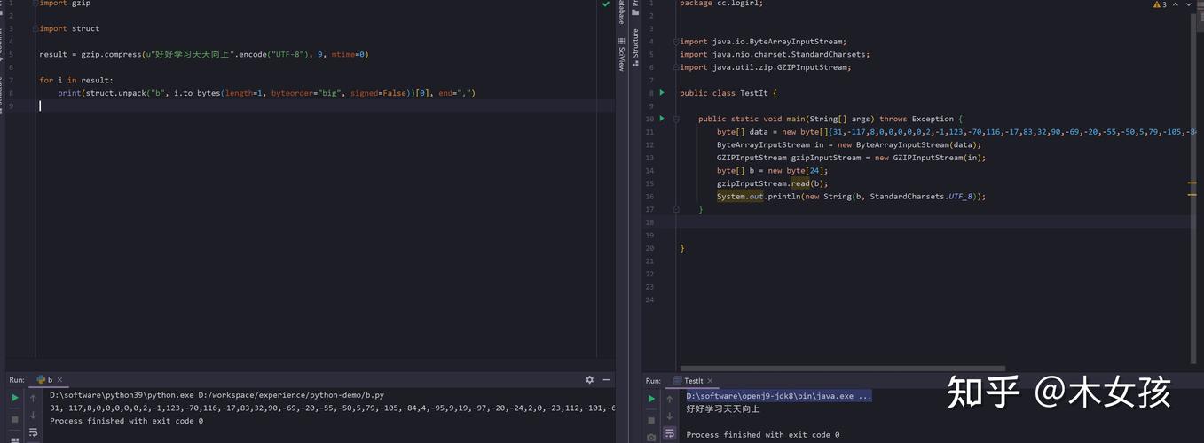 php zend认证什么水平,Zend认证介绍