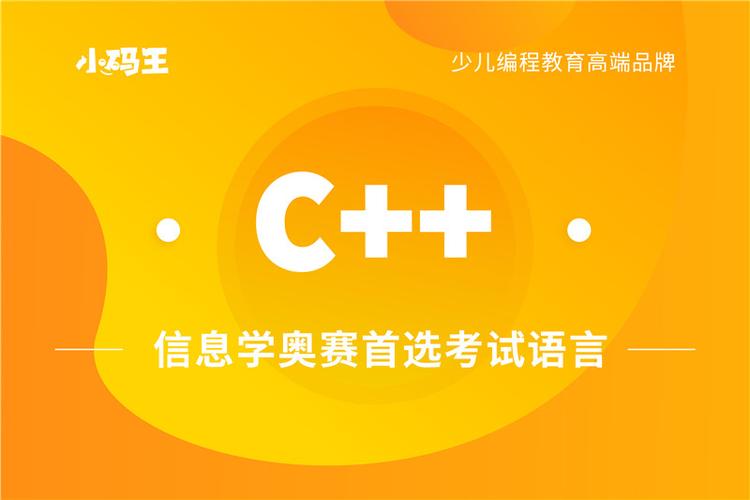 Android APP图片优化
