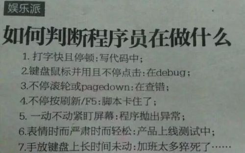c语言 return用法总结