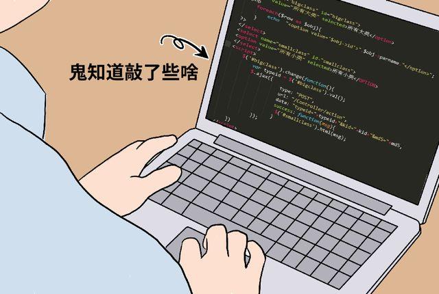 同城团购平台的用户注册与登录流程