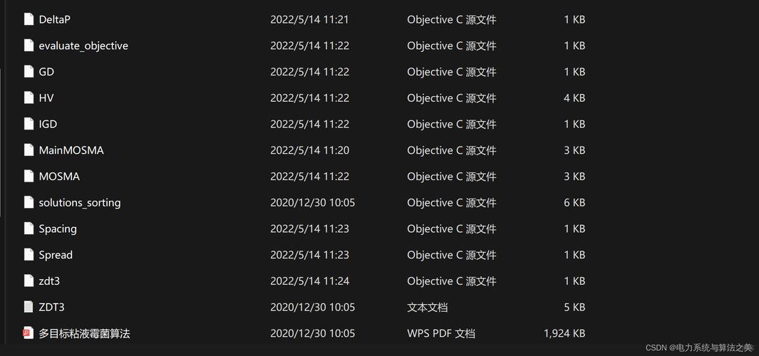 webRTC服务器搭建
