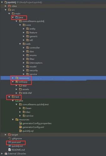 python抢点