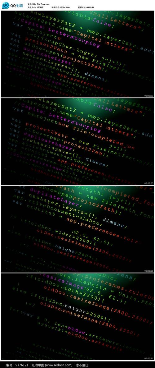 Android推送（长连接）探索