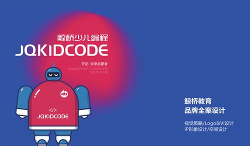 无线按钮拉绳盒安灯系统生产制造流程分析