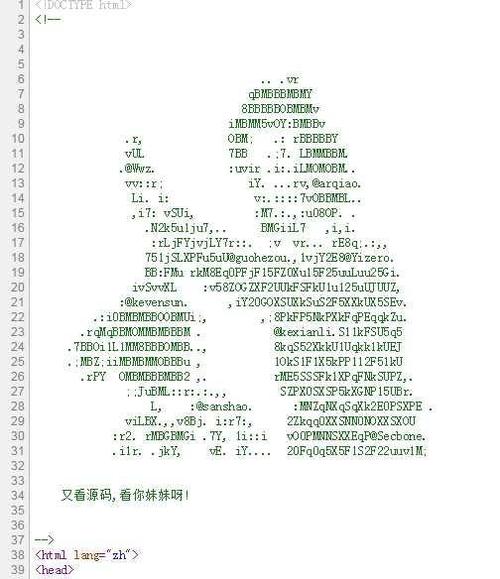 c语言与程序设计-课后习题参考答案