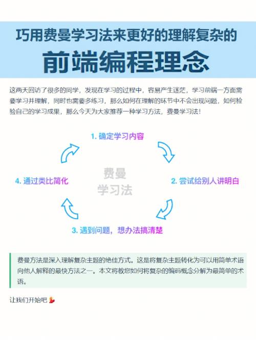 C语言分椰子
