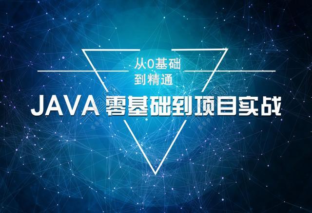 新版北京市教育培训机构工商企业公司商家名录名单联系方式大全37家