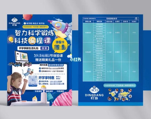 基于SSM+Android实现预约挂号APP的设计与实现演示【附项目源码+论文说明】