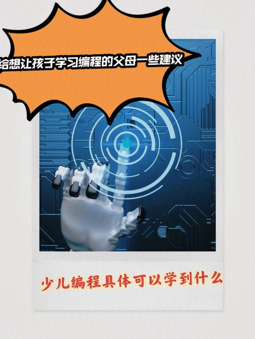 DirtyCow脏牛漏洞复现(CVE