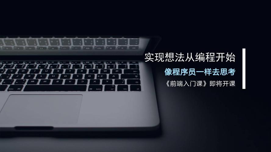 Linux 创建和执行Shell脚本