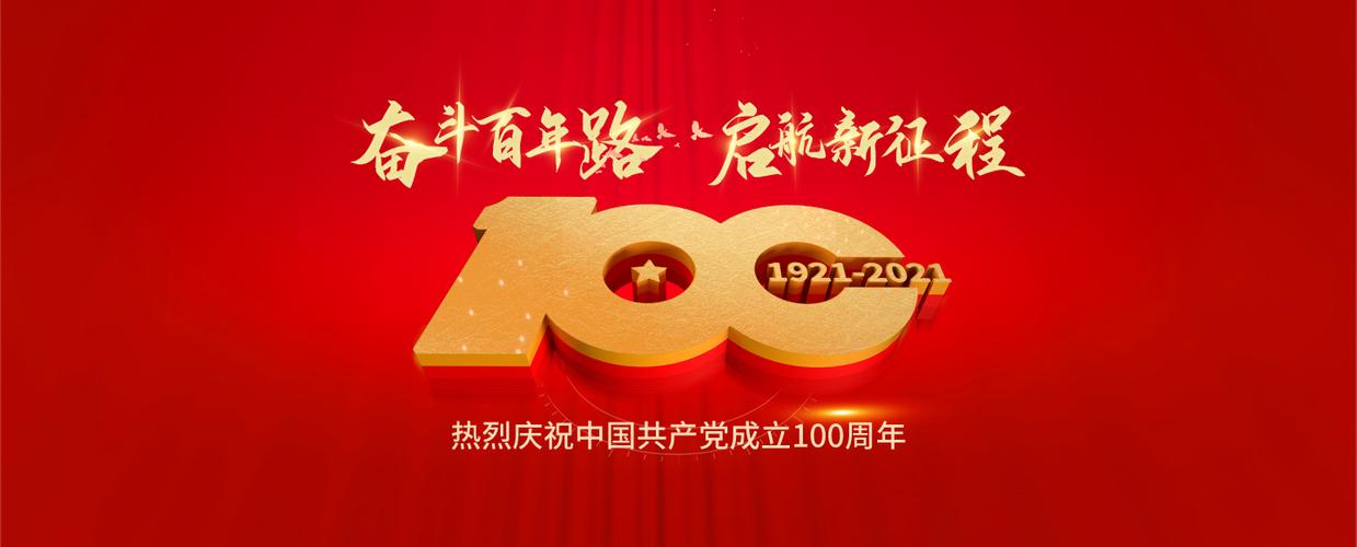 vlookup加if函数的使用方法