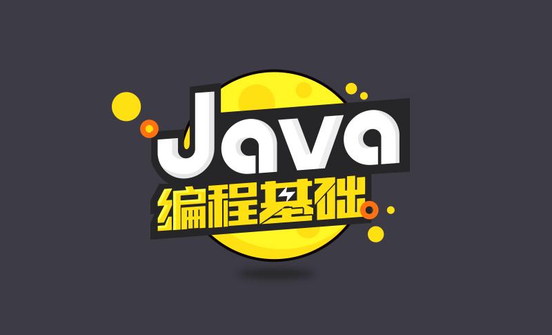 （翻译）定制内容布局和视图的5种方法