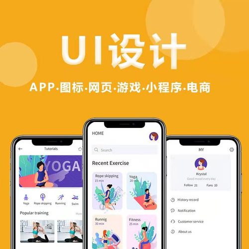 VB制作系统登录界面,包括用户名,密码和错误校验及效果全代码_ 