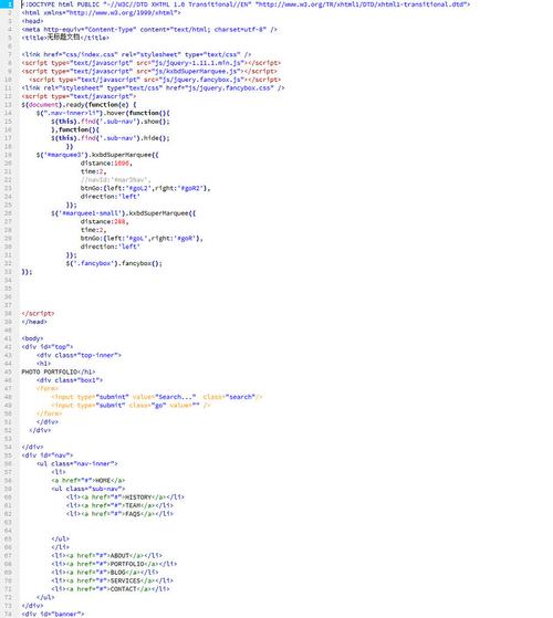 自用C++图的类模板