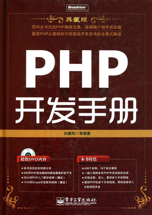 power automate desktop自动登录网站