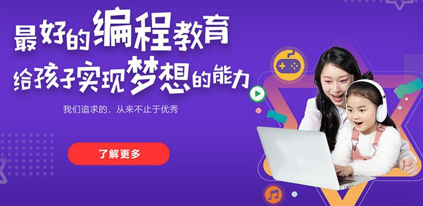 程矢Axure夜话：Axure基础系列视频教程之图片手动播放