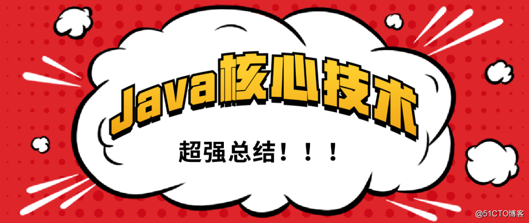 21所985大学入选“计算机科学拔尖学生培养基地”!