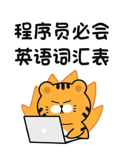 曝光某项目经理混乱私生活，现实不堪入目