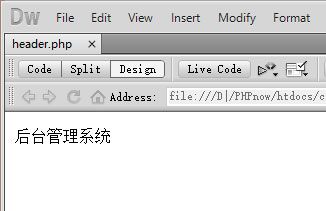 各种进制转换为十进制的方法