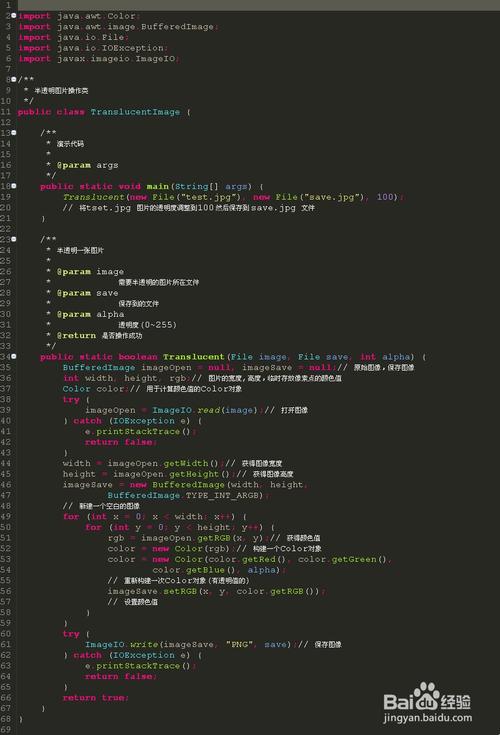LeetCode：最长公共前缀（Longest Common Prefix）