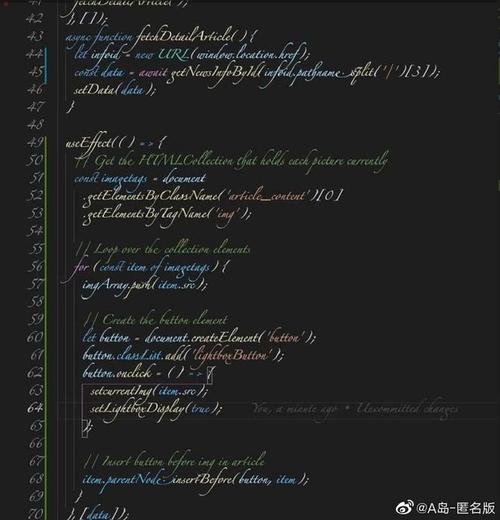 UE5 存档 读档