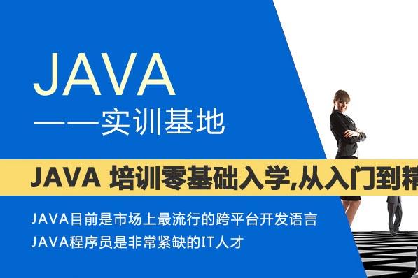 基于Android系统的语音,基于Android平台智能语音服务的研究