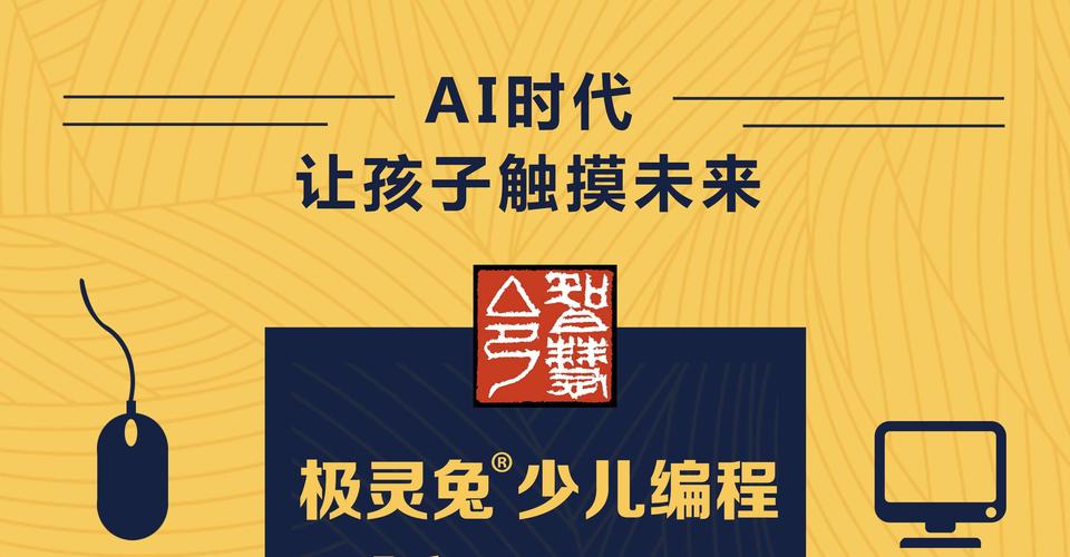 AE中利用光柱特效制作光线穿越效果的教程