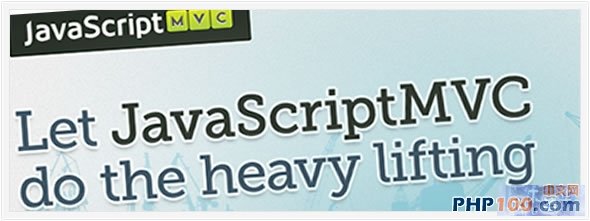 Javascript MVC Framework