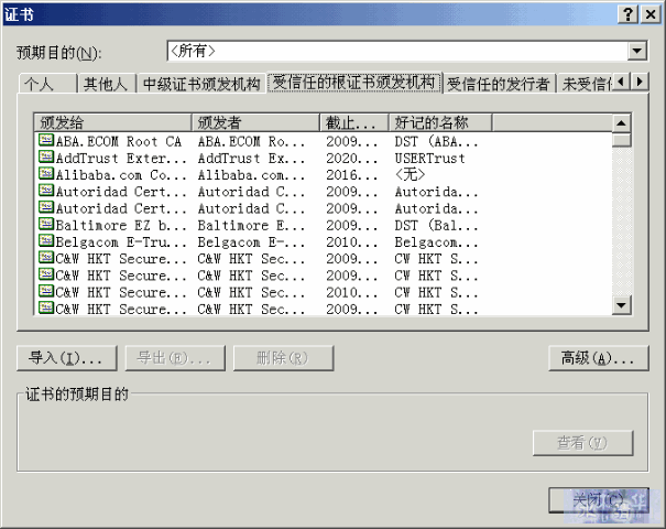 clip_image017