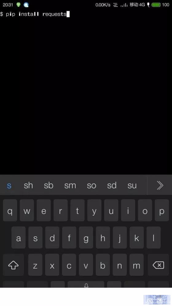 干货 |如何优雅的在手机上进行Python编程